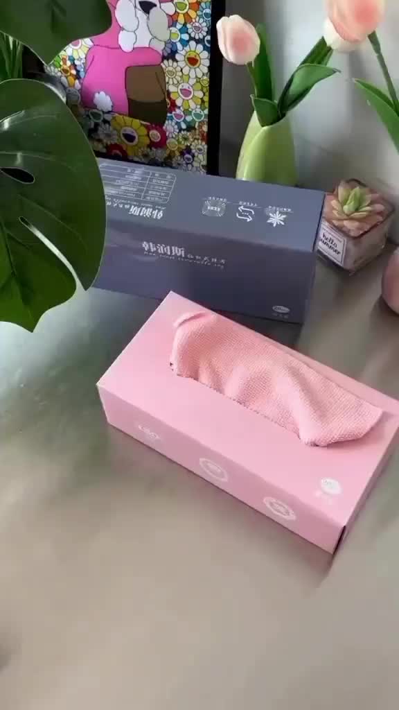 دستمال جعبه ای میکرو فایبر ممتاز|سفره، حوله، دستمال آشپزخانه|قم, هفت تیر|دیوار