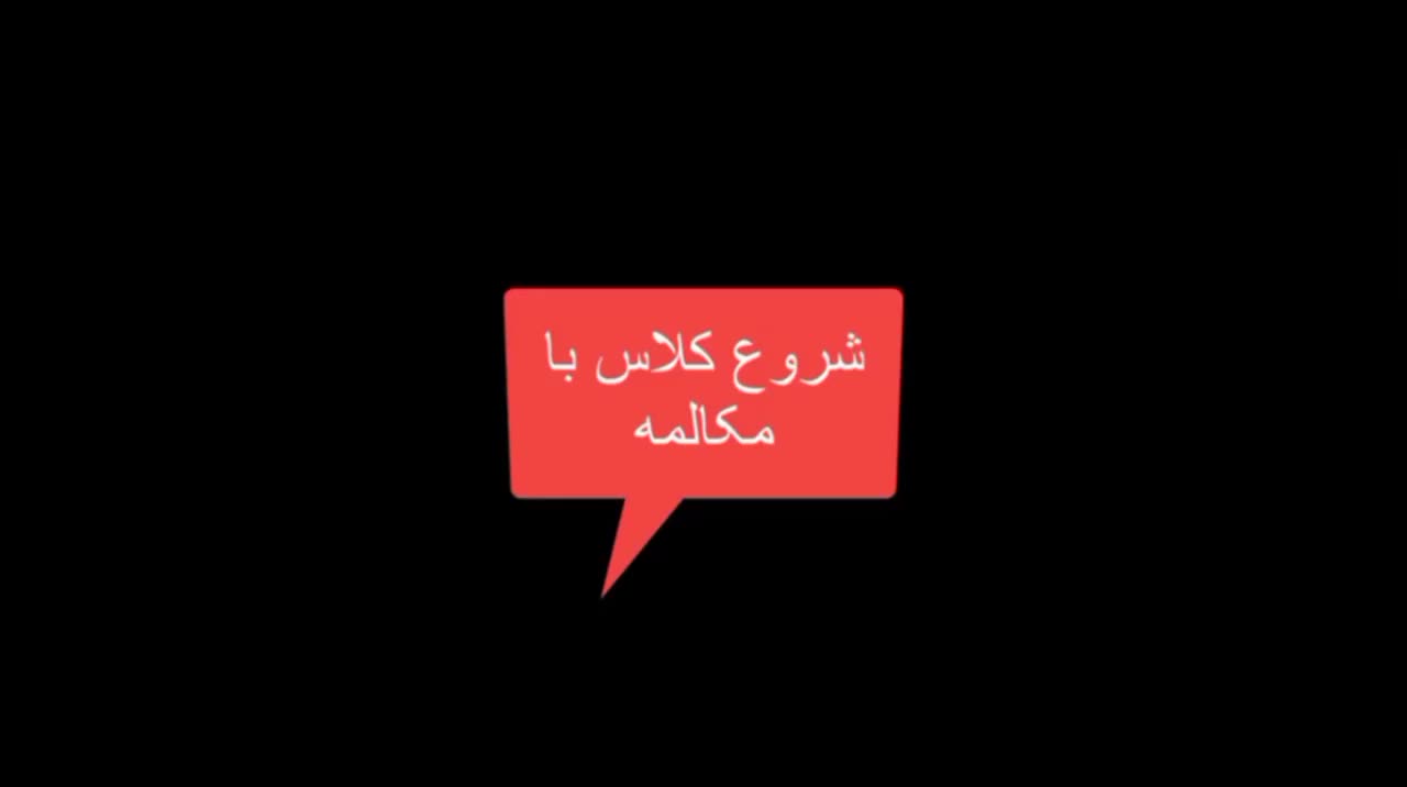 آموزش زبان آلمانی توسط مترجم و مدرس|خدمات آموزشی|مشهد, هفده شهریور|دیوار