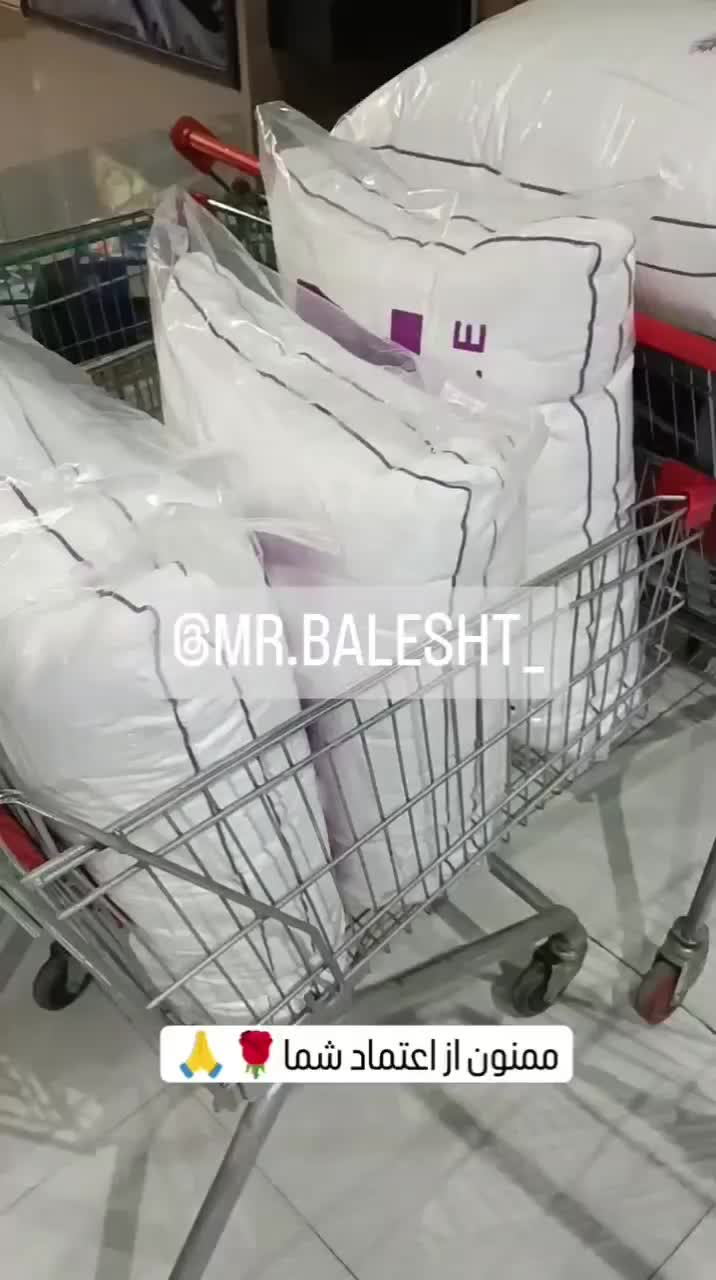 بالشت طبی میکروفایبر|رختخواب، بالش، پتو|هشتگرد, فاز ۱ مهستان|دیوار