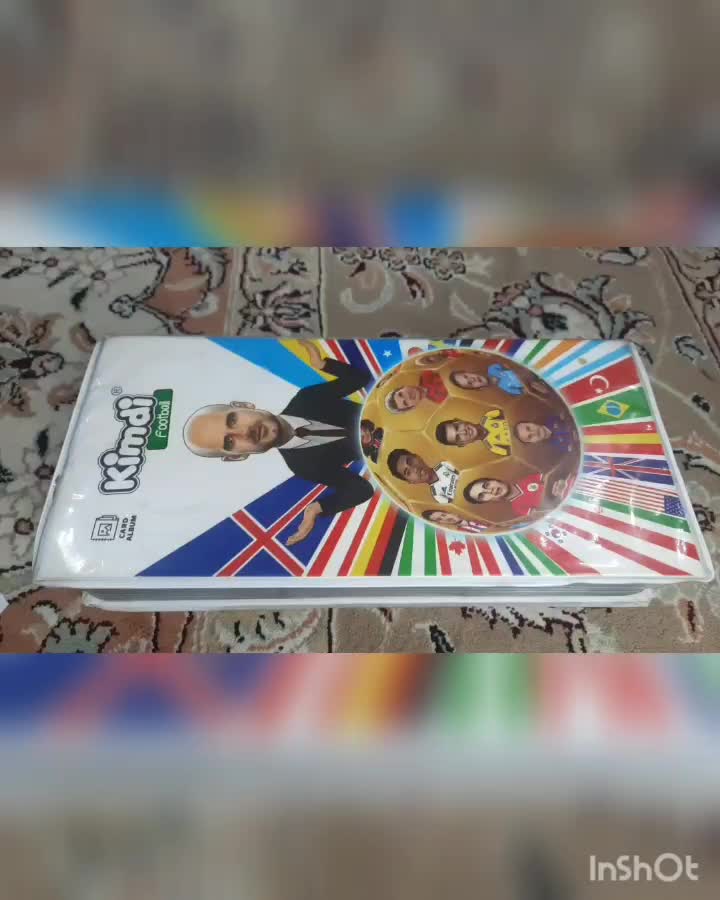 کارت کیمدی|اسباب‌‌بازی|قائن, |دیوار