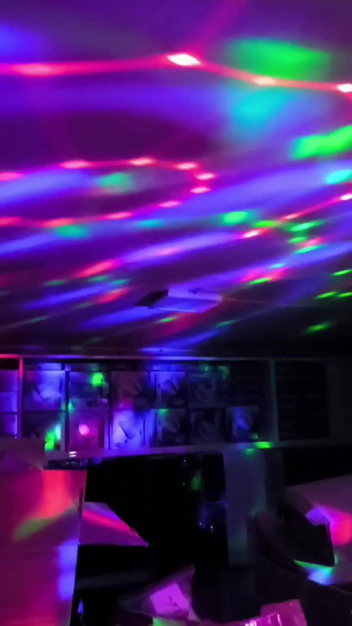 رقص نور شارژی|ریسه و چراغ تزئینی|سبزوار, طبرسی (جعفرآباد)|دیوار