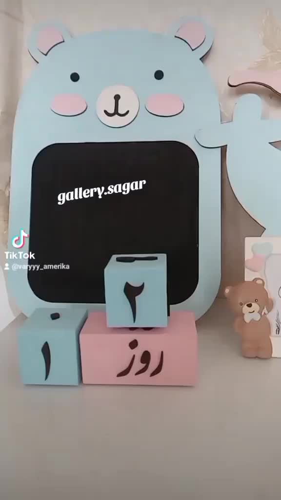 اکسسوری اتاق کودک|اسباب و اثاث بچه|تبریز, |دیوار