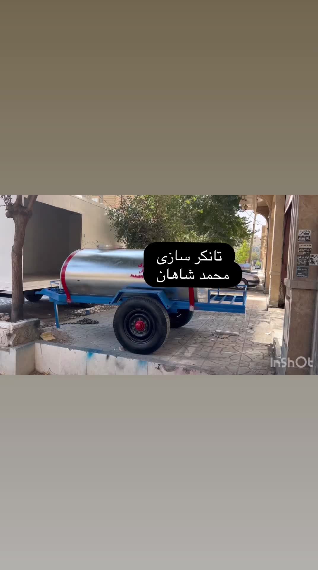 تانکر دو هزاری درب بزرگ آلیاژ بالا 874796809443224|مصالح و تجهیزات ساختمان|کرمانشاه, |دیوار