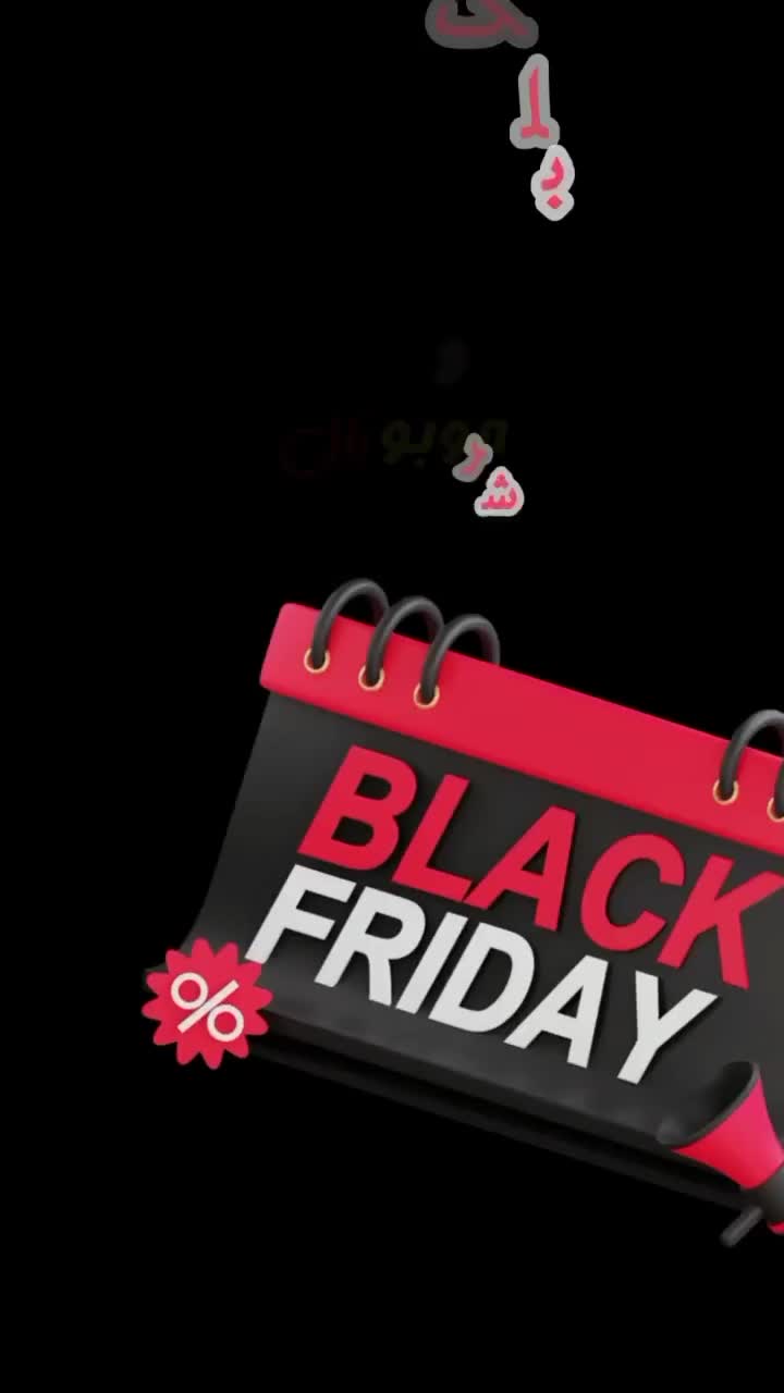 لبوبو اصلی اورج|اسباب‌‌بازی|فاضل آباد, |دیوار