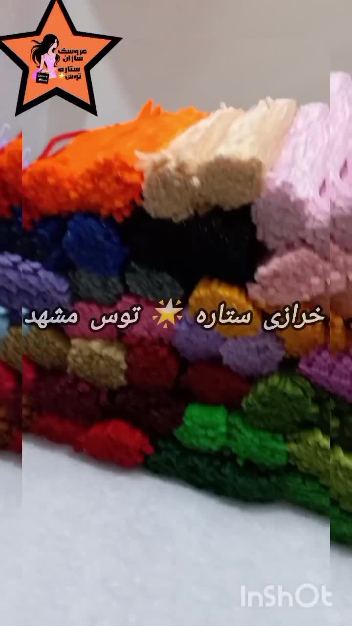 برچسب اتویی لباس  مخصوص تیشرت|لباس|مشهد, دوست آباد|دیوار