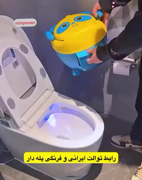 نردبان توالت سه حالته|اسباب و اثاث بچه|تهران, ازگل|دیوار