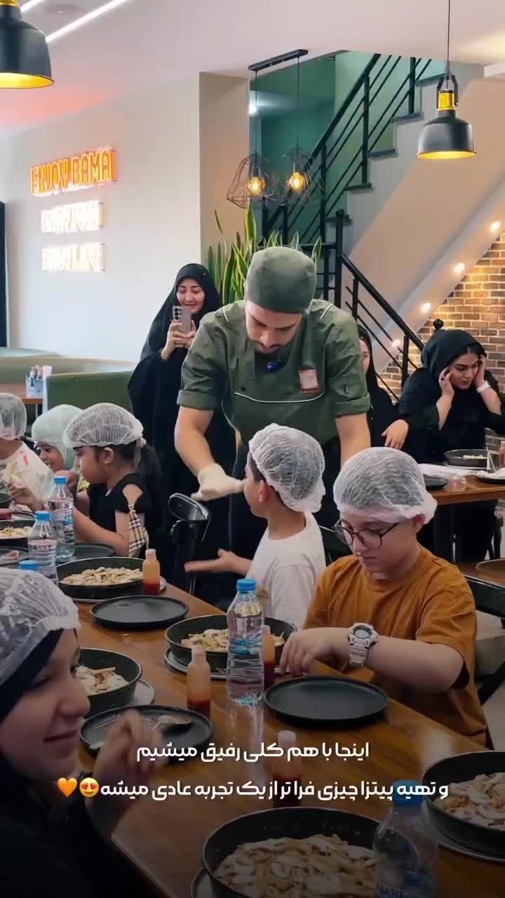 ورکشاپ پیتزای کودک|خدمات آموزشی|قم, زنبیل آباد|دیوار