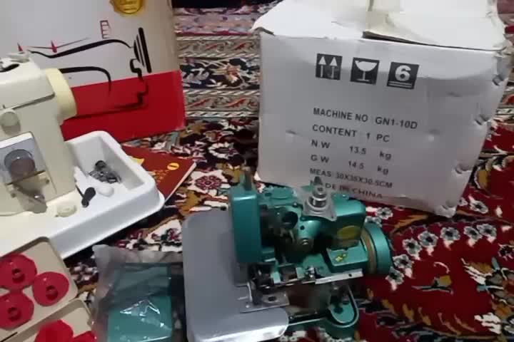 چرخ ژانومه ۸۰۲وسردوز جگوار|چرخ خیاطی و ریسندگی|تربت جام, بوستان وحدت|دیوار