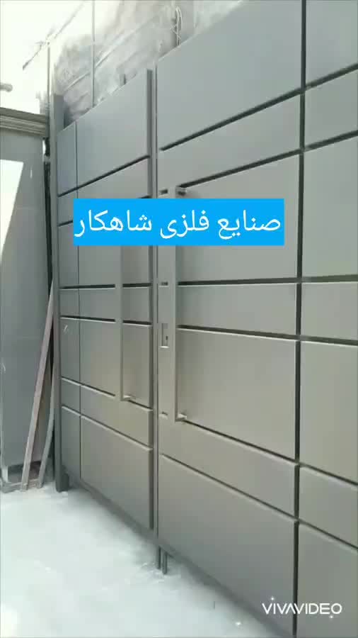 درب آهنی باغچه،فلزی باغ ویلا و حیاطی باغی|مصالح و تجهیزات ساختمان|شیراز, شهرک امیر کبیر|دیوار