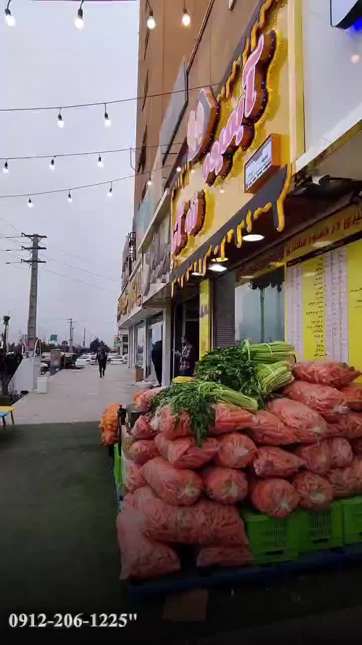 مغازه تجاری پرند|فروش مغازه و غرفه|پرند, فاز ۲|دیوار