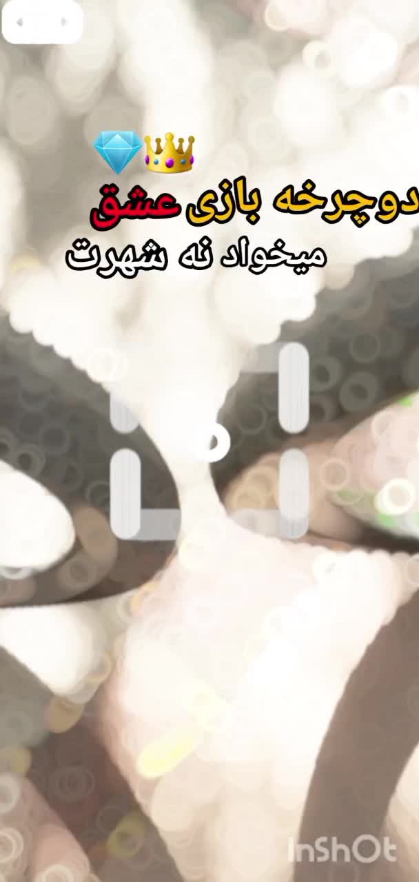 دوچرخه|دوچرخه، اسکیت، اسکوتر|نورآباد, |دیوار