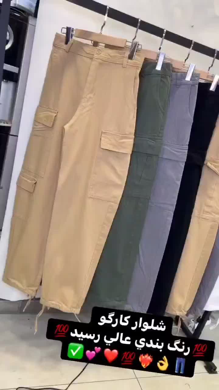 بوتیک بادسار/انواع لباس برای همه سلیقه|لباس|دهدشت, |دیوار