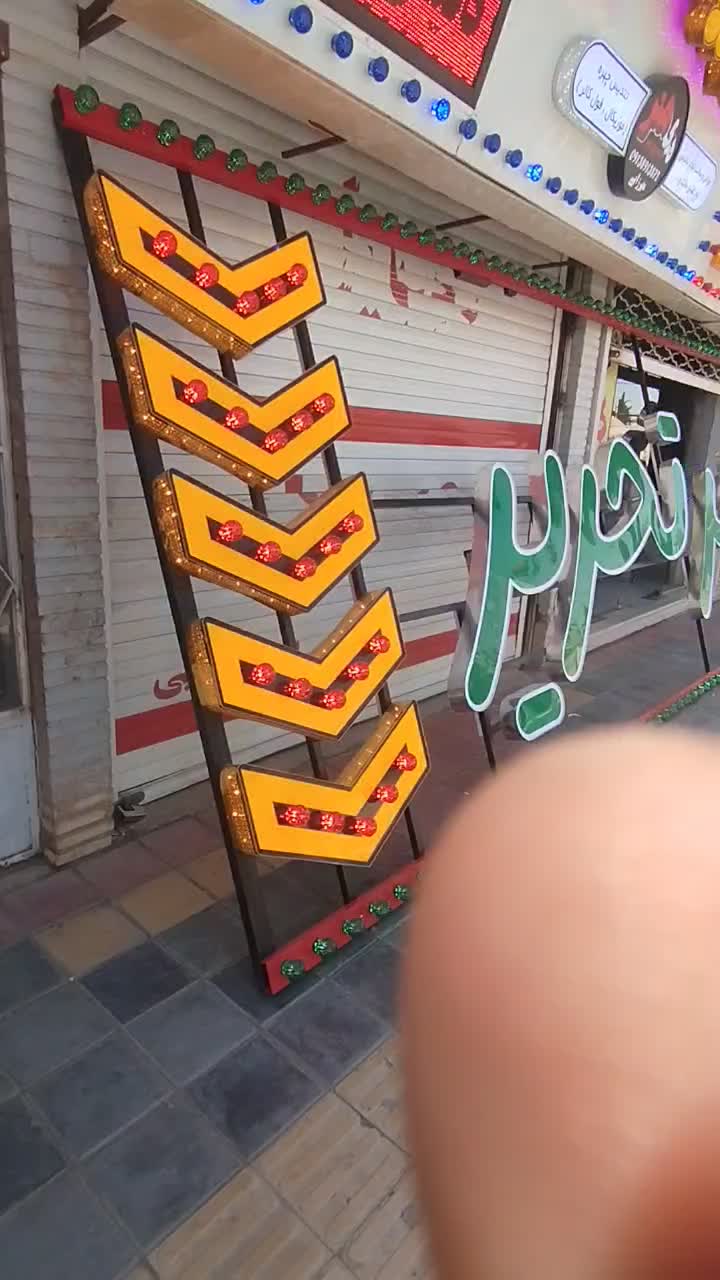 نیازمند نیرو برای چاپخونه و تابلو سازی|استخدام صنعتی، فنی، مهندسی|رفسنجان, |دیوار