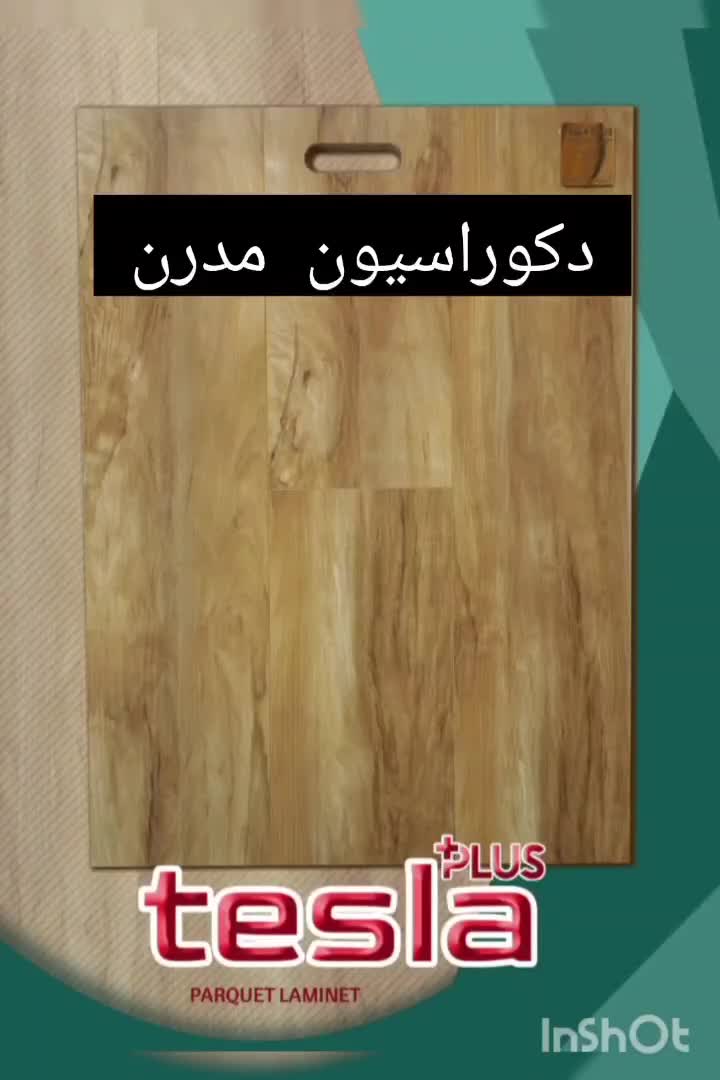 پارکت با اقساط بدون پیش پرداخت|خدمات پیشه و مهارت|تبریز, |دیوار