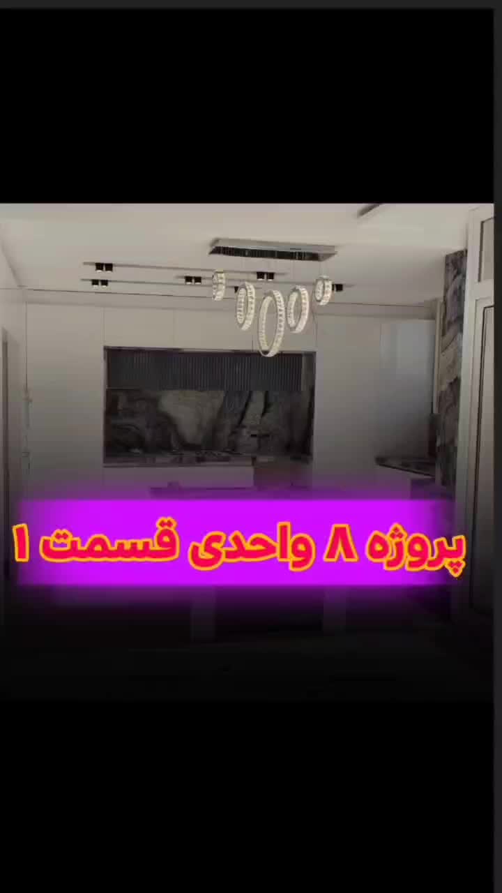 کابینت فروش ویژه.پائیزه تعویض کابینت نو با دست دوم|مصالح و تجهیزات ساختمان|اصفهان, لیمجیر|دیوار