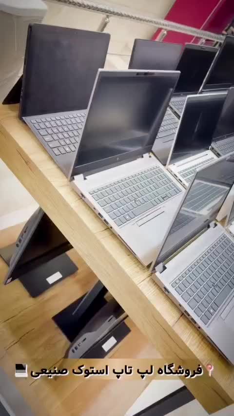 لپ تاپ های اروپایی درحدآک ۶ماه گارانتی(صنیعی)|رایانه همراه|دزفول, |دیوار