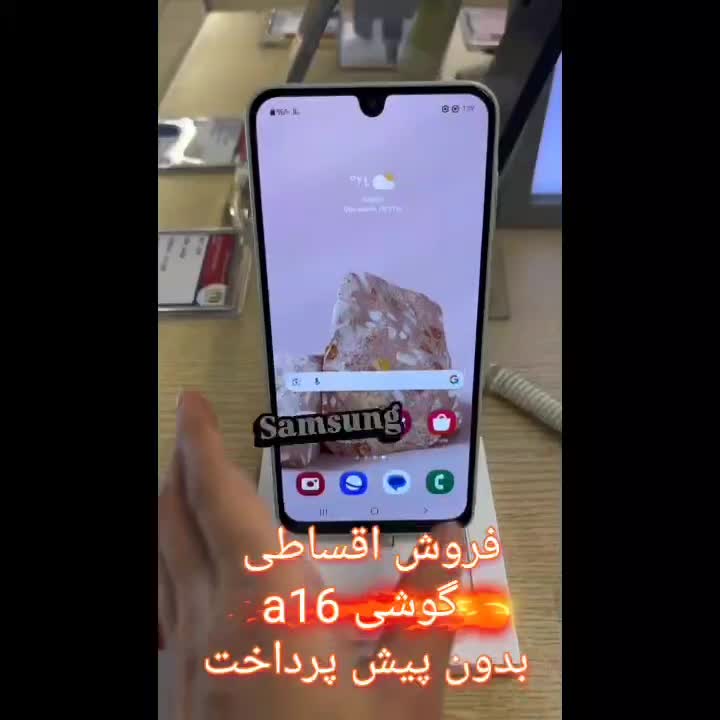 بدون پیش پرداخت در فروشگاه گیل سیستم|موبایل|رشت, لاکانی|دیوار