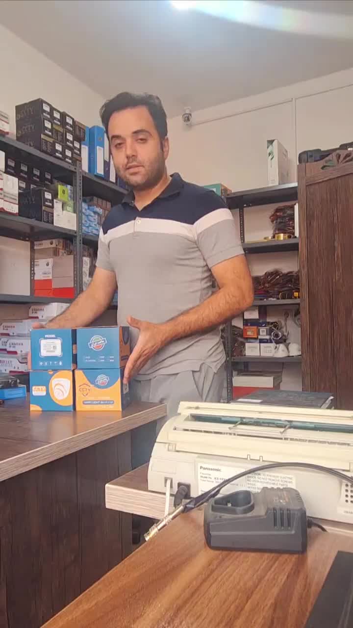 دوربین مداربسته شرکت راد سیستم|دوربین مداربسته|رشت, کوی جام جم|دیوار