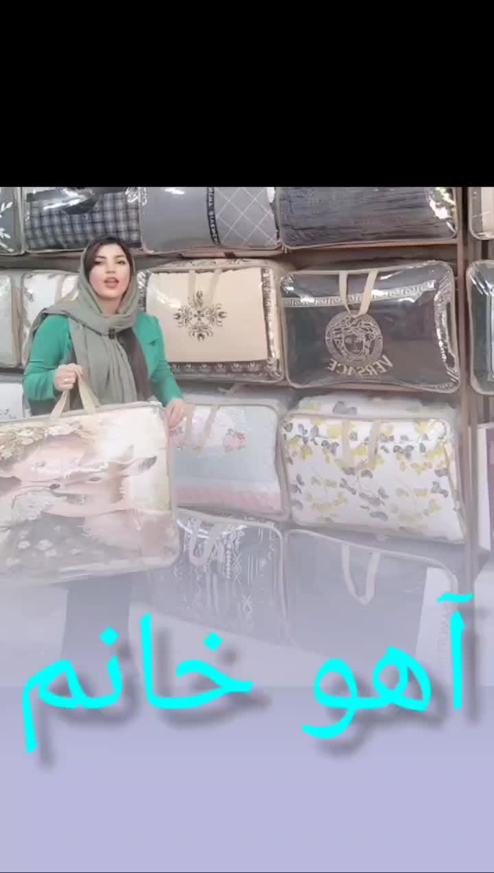 روتختی برند دیورهوم|سرویس روتختی|اسلامشهر, زرافشان|دیوار