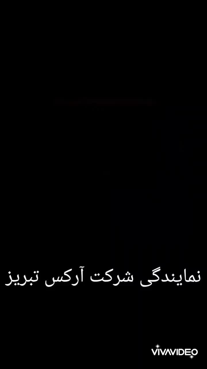 نرده استیل|خدمات پیشه و مهارت|شوش, |دیوار