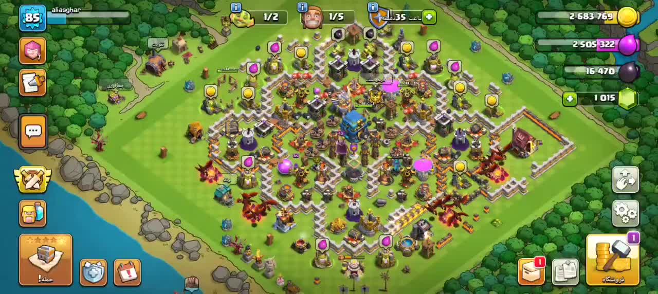 اکانت کلش اف کلنز عالی|کنسول، بازی ویدئویی و آنلاین|هرند, |دیوار