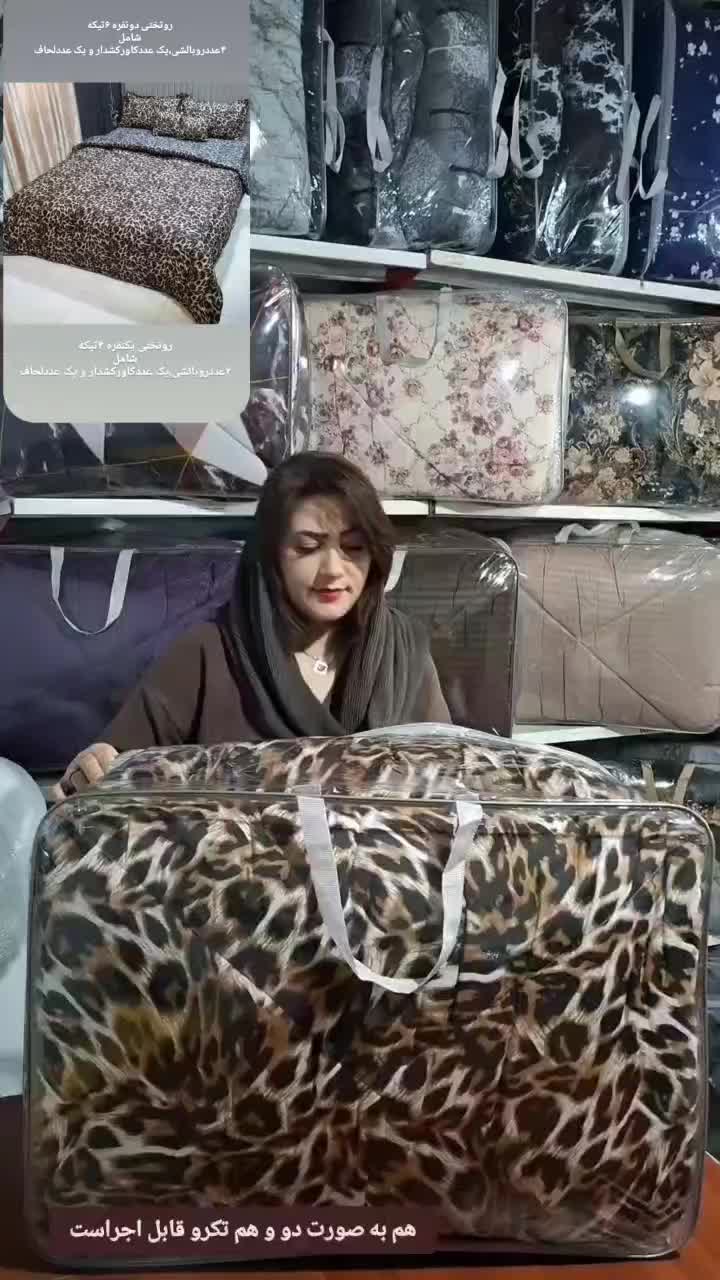 تولید وپخش روتختی|سرویس روتختی|رشت, یخسازی|دیوار