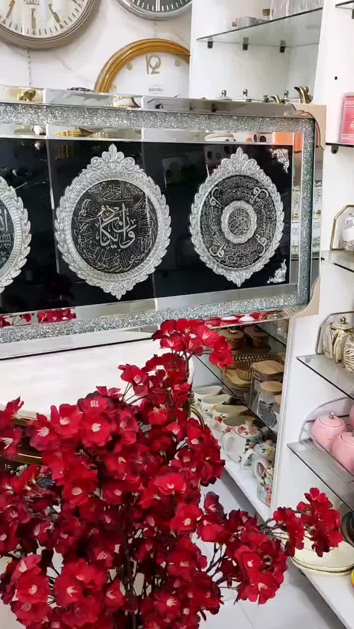 مرکز پخش لوازم لوکس و آشپزخانه|مبلمان خانگی و میز عسلی|مهران (ایلام), |دیوار