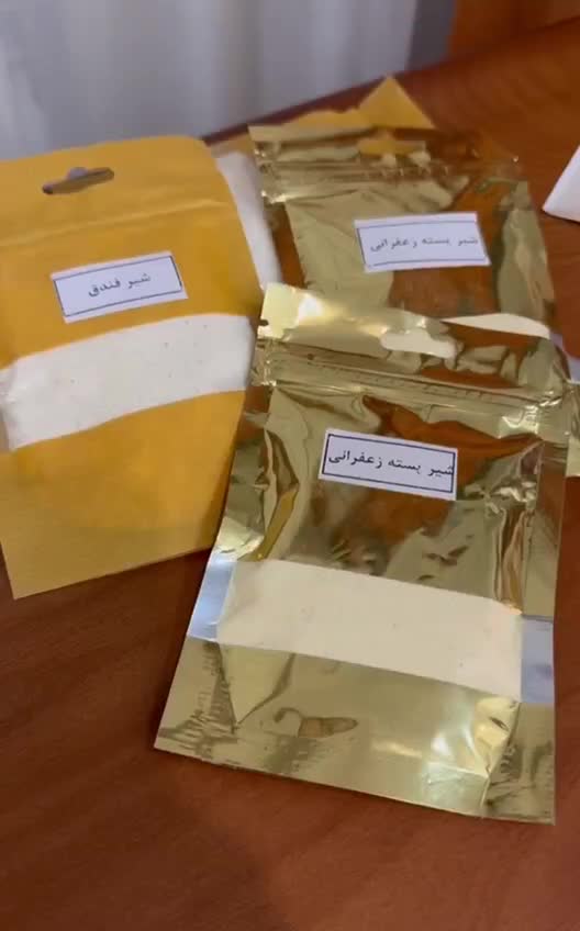 فروش پودر شیر پسته زعفرانی تهران|خوردنی و آشامیدنی|تهران, زنجان جنوبی|دیوار