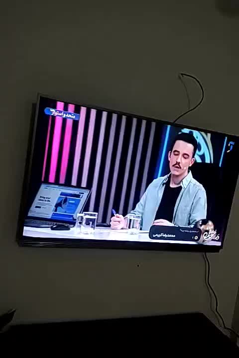 تلویزیون 50 اینچ|تلویزیون و پروژکتور|بومهن, |دیوار