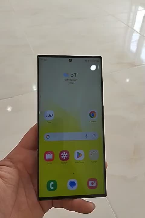 سامسونگ Galaxy S23 Ultra 5G با حافظهٔ ۲۵۶|موبایل|تهران, چیتگر|دیوار