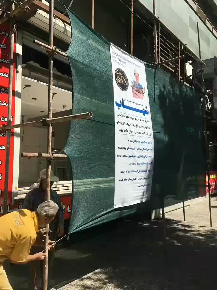 دکوراسیون داخلی.طراح تخریب تعمیر بازسازی لوله کشی|خدمات پیشه و مهارت|شیراز, معالیآباد|دیوار