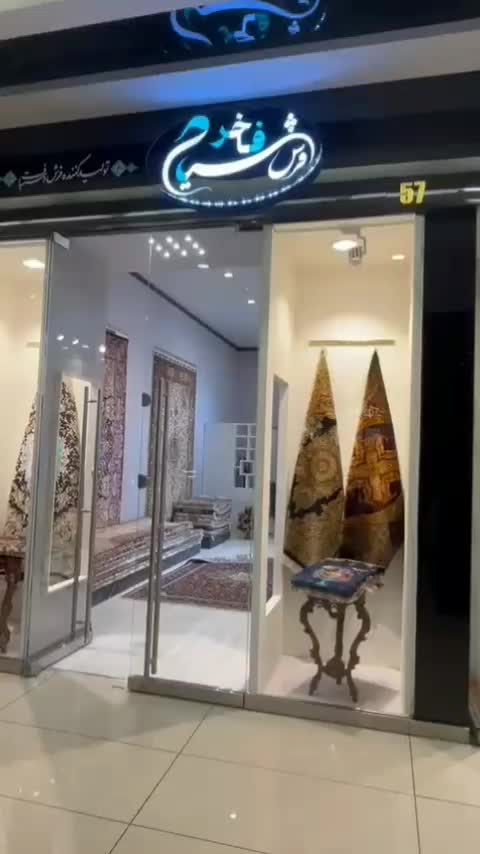فرش دستباف تبریز از بافنده باشرایط اقساط بلند مدت|فرش|تهران, دریاچه شهدای خلیج فارس|دیوار