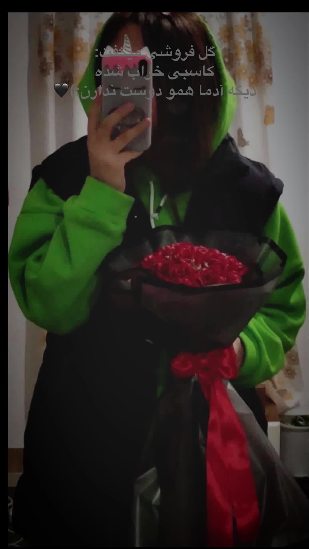 گل روبانی|گل مصنوعی|یاسوج, |دیوار