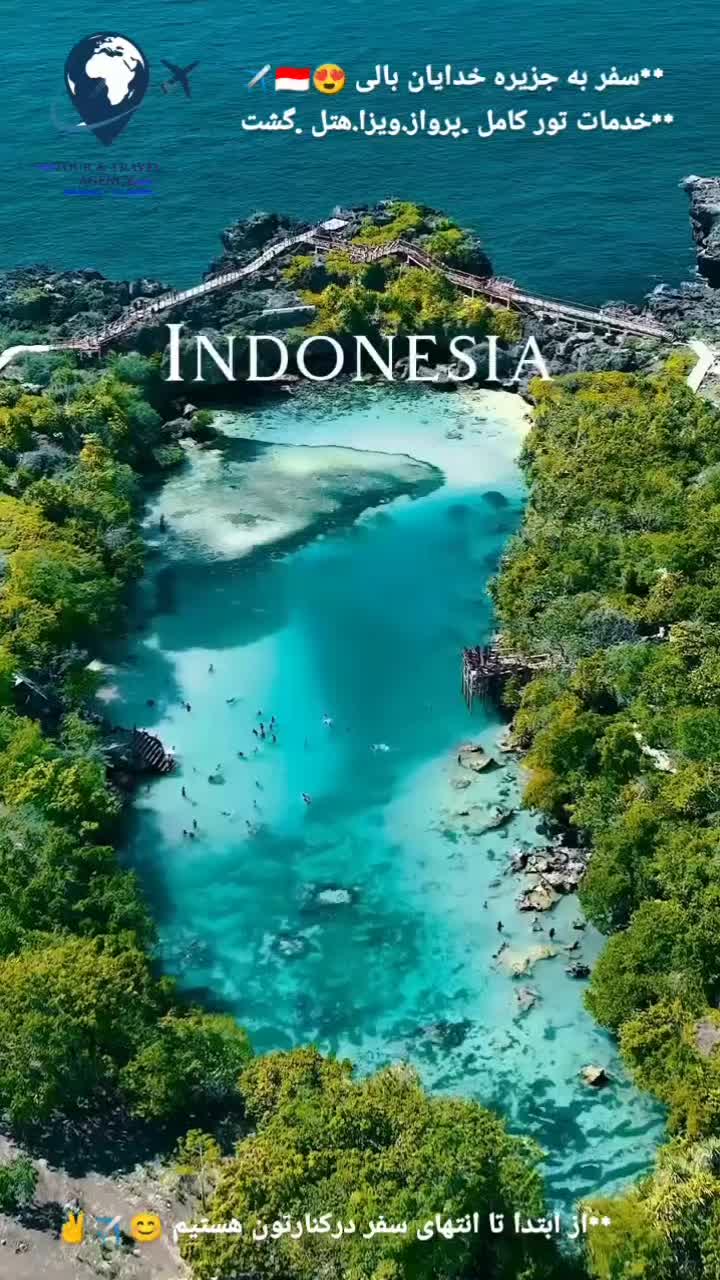 * ویزای اندونزی بالی *|تور و چارتر|تهران, بهار|دیوار