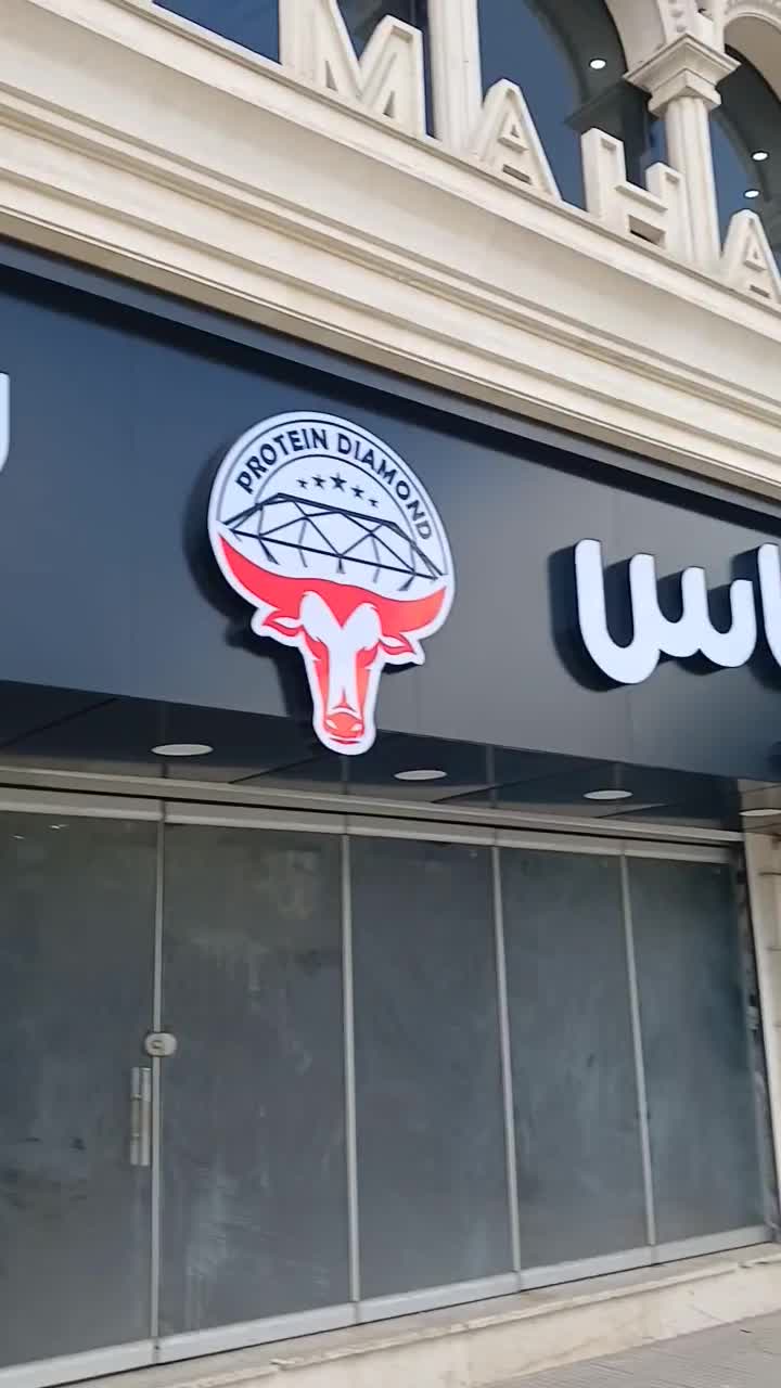 سیستم صوتی اسپیکر باند دیواری یا سقفی مناسب باشگاه|صوتی و تصویری|اراک, |دیوار