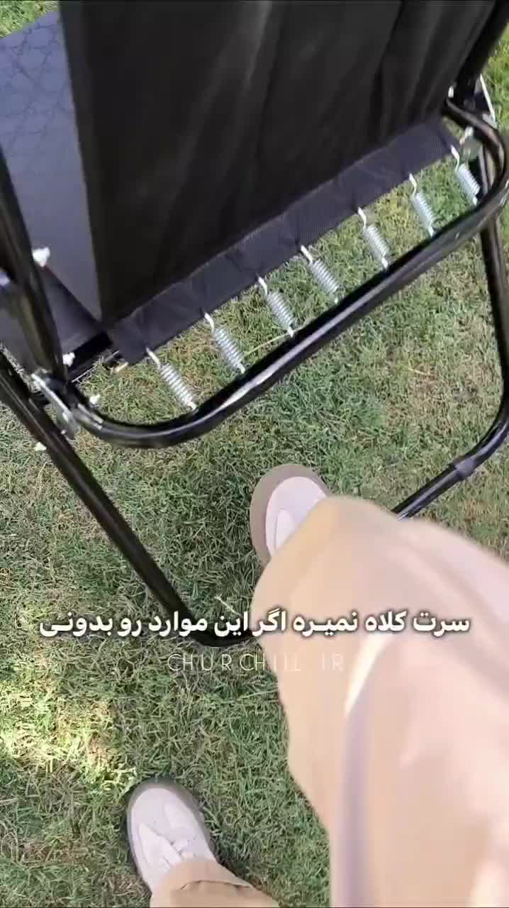 چادربرزنت ضد سرما|کوهنوردی و کمپینگ|فردوس (خراسان), |دیوار