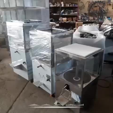 عرضه مستقیم انواع دستگاه ارده گیر سنگ مهریز|فروشگاه و مغازه|خمینی‌شهر, |دیوار