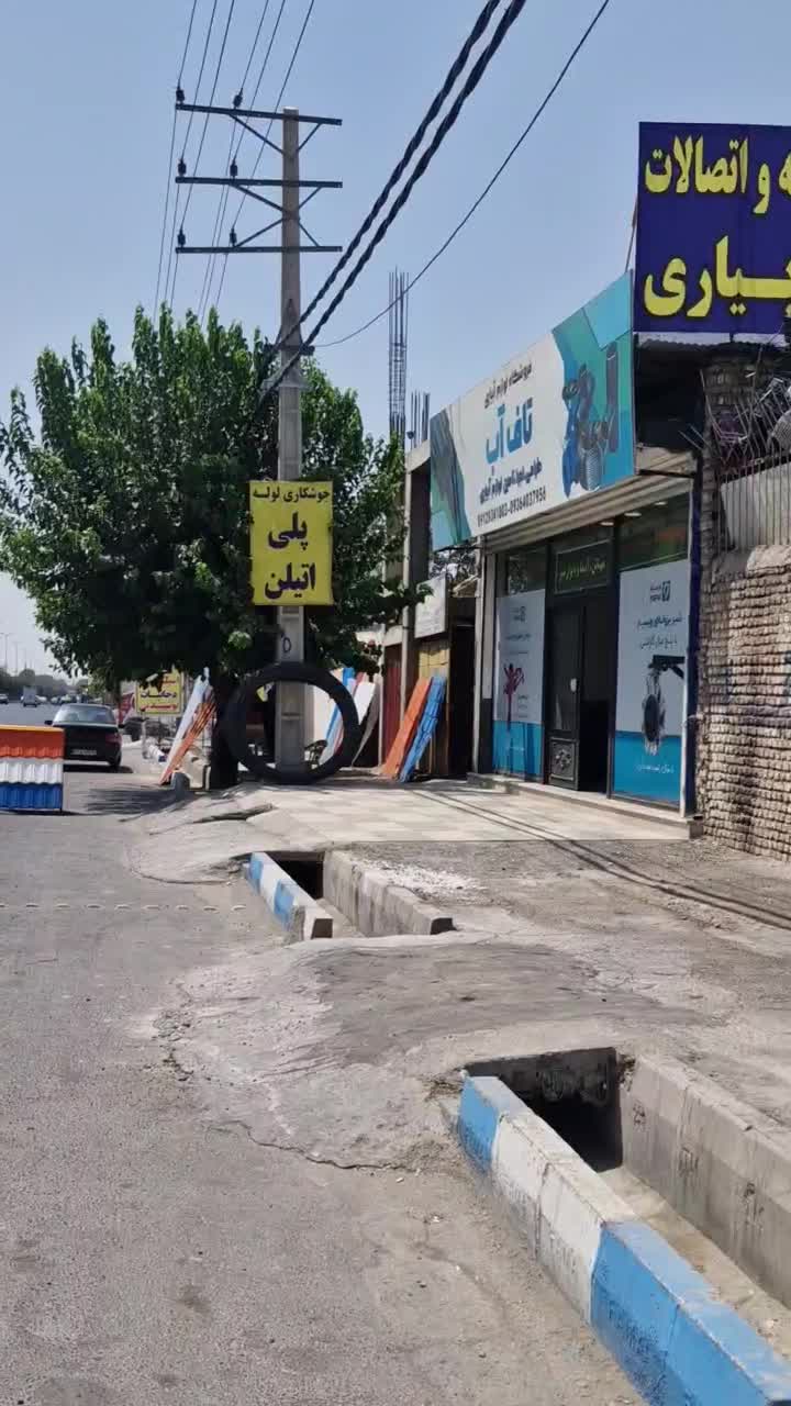 اجاره ۴۰۰متر سوله مسقف تجاری بر جاده اصلی شهریار|اجارهٔ دفتر صنعتی، کشاورزی، تجاری|شهریار, شهریار|دیوار