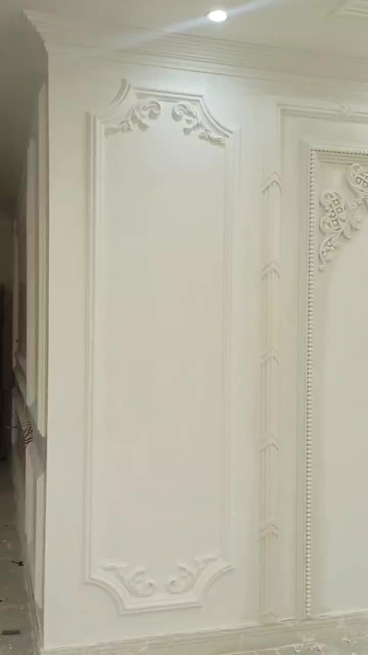 گچکاری سفید کاری نورمخفی ممکو جراحی ماهشهر|خدمات پیشه و مهارت|بندر ماهشهر, |دیوار