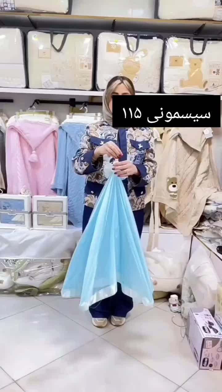 دخترانه پسرانه پشه بند چتری فروشگاه سیسمونی115|اسباب و اثاث بچه|کرمان, |دیوار