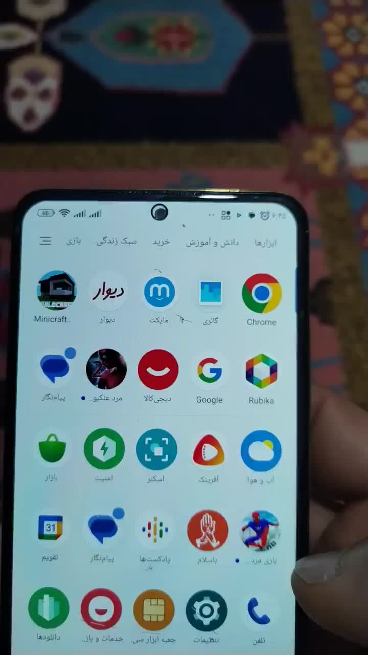 لباس کردی پسرانه ( خرید از طریق سایت با سلام )|لباس|نقده, |دیوار