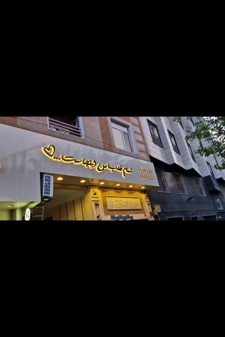 نصاب کولر گازی،تعمیرکار کولر گازی|خدمات پیشه و مهارت|تهران, صادقیه|دیوار