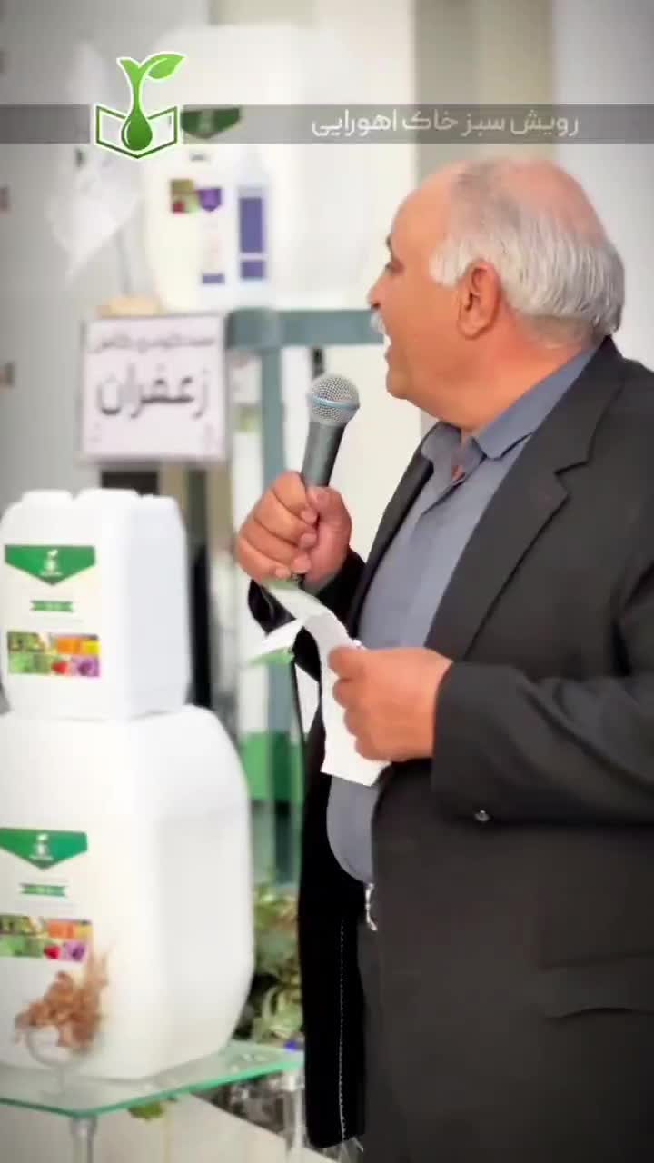 محلول پاشی زاج آب|خدمات باغبانی و درختکاری|مشهد, رضاشهر|دیوار