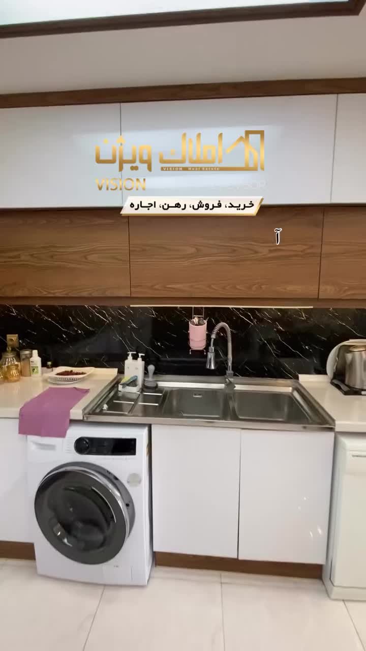 آپارتمان ۱۰۰متری جنوبی/معاوضه|فروش آپارتمان|اصفهان, باغ فدک|دیوار