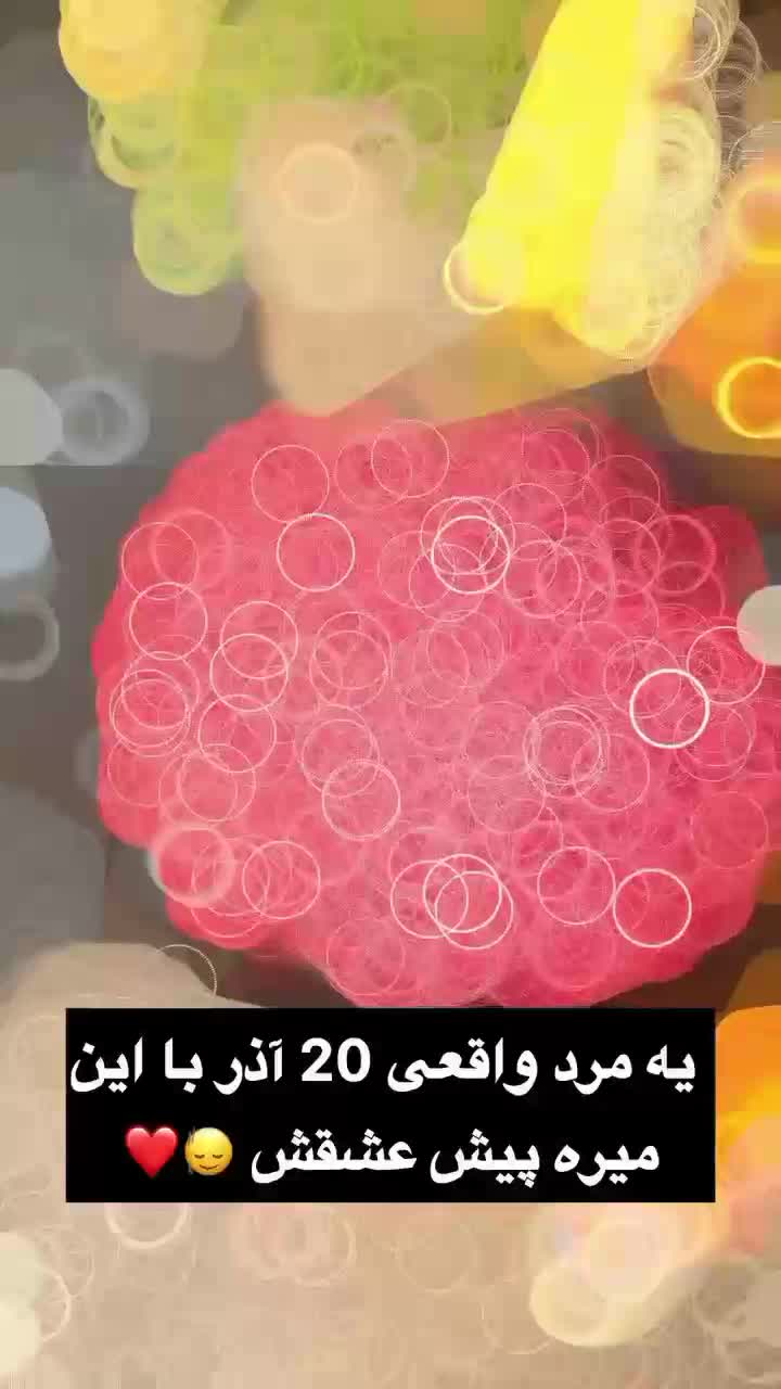 دسته گل و باکس گل روبانی و دسته گل عروس پول آرایی|گل مصنوعی|کرمانشاه, |دیوار