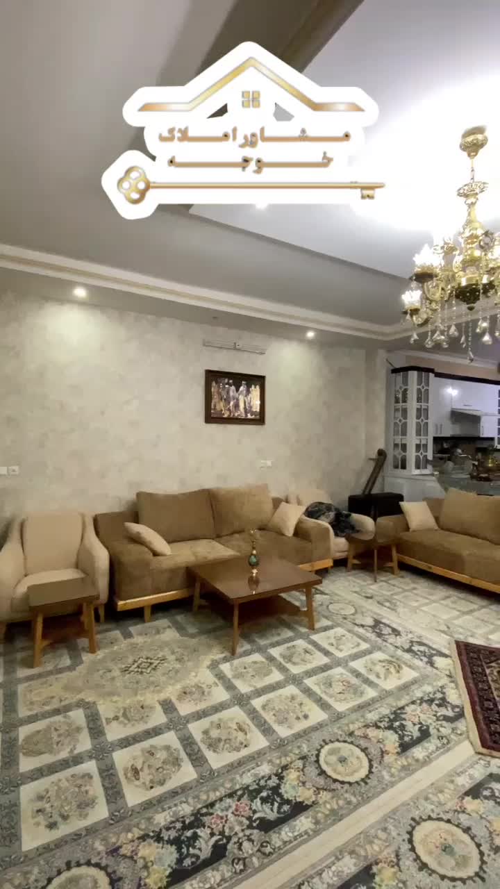 فروشی ویلایی|فروش خانه و ویلا|تربت‌حیدریه, کاشانی|دیوار