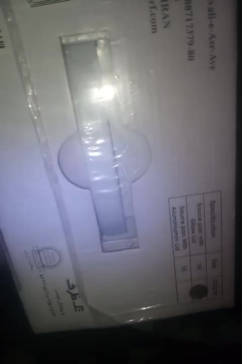 قابلمه تک ظرف. Non stick|ظروف پختوپز|اردبیل, |دیوار