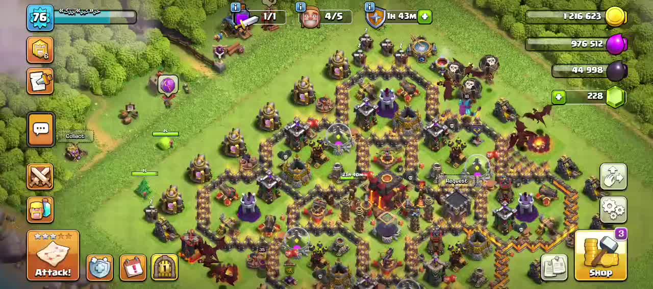 کلش بازی|کنسول، بازی ویدئویی و آنلاین|زاهدان, |دیوار