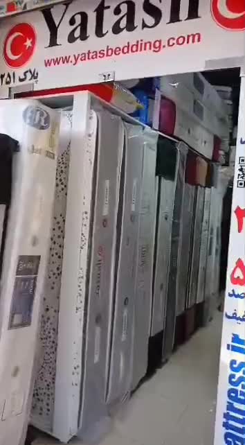 تشک یاتاش ترکیه(تحت لیسانس)|تشک تختخواب|تهران, اوقاف|دیوار