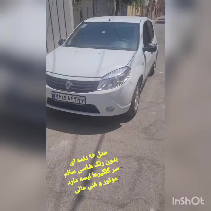ساندرو دنده ای مدل ۹۶|خودرو سواری و وانت|اصفهان, الهیه|دیوار